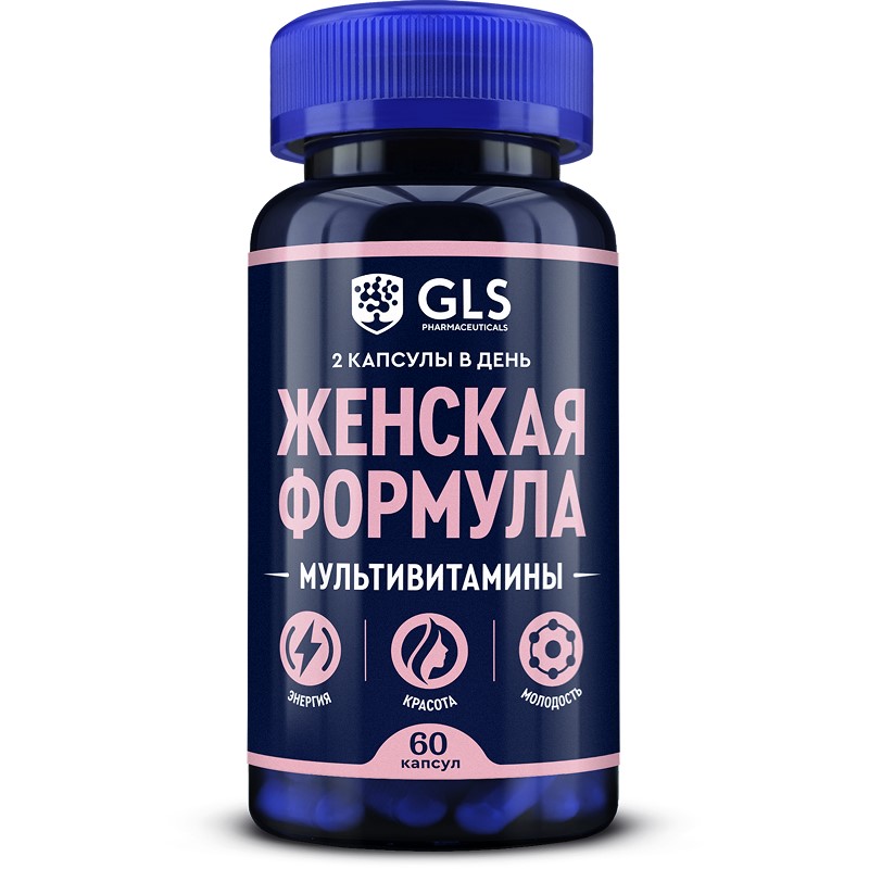 Минералы GLS PHARMACEUTICALS, Мультивитамины «Женская формула», комплекс витаминов, минералов и аминокислот для женщин, 60 капсул 
Минералы GLS PHARMACEUTICALS, Мультивитамины «Женская формула», комплекс витаминов, минералов и аминокислот для женщин, 60 капсул