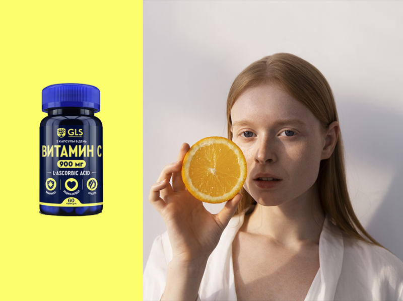Аскорбиновая кислота: секрет здоровья и долголетия