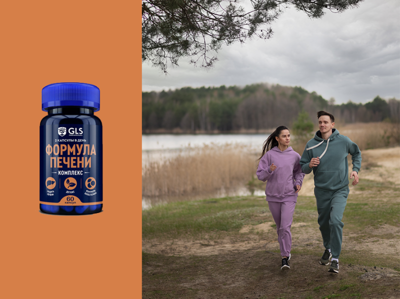 Печень на пределе? Мягкий детокс без голодовок