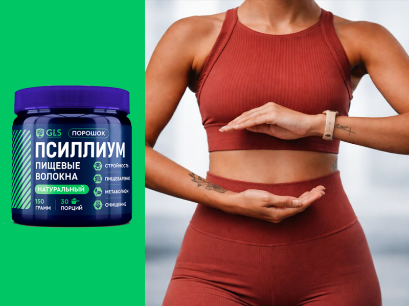 Кожа и кишечник: почему высыпания связаны с пищеварением