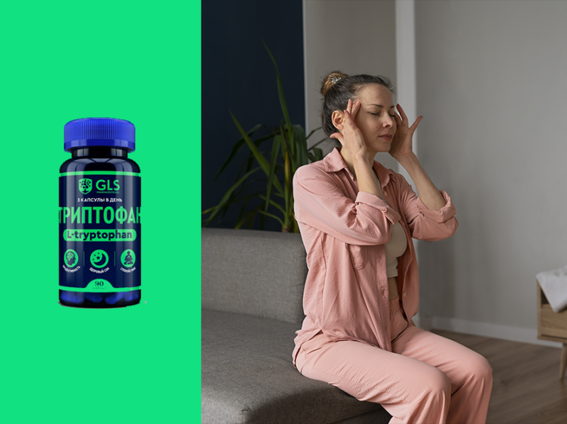 Почему осенью портится сон и как это исправить