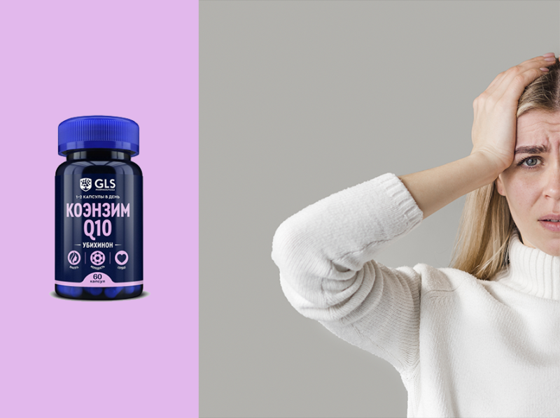 Перепады давления, метеочувствительность и «туман в голове»: как длительное напряжение истощает ресурсы организма