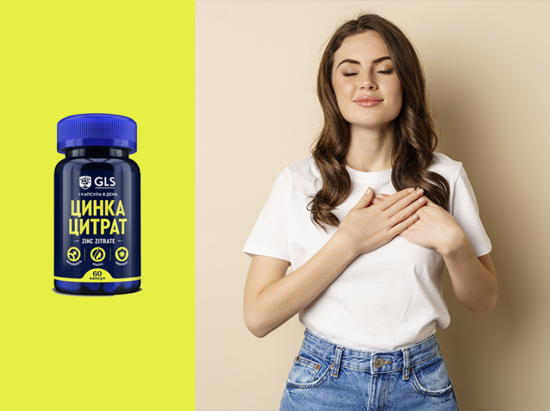 Микронутриенты, которые часто остаются в дефиците: как восполнить запасы Микронутриенты, которые часто остаются в дефиците: как восполнить запасы