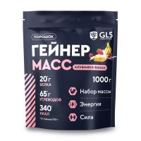 gainer_klubnica_banan_front