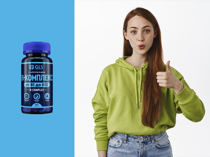 Витамины группы В: ключевые витамины для вашего здоровья