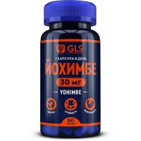 yohimbe2