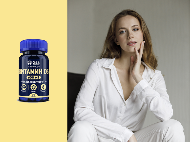 Гормональный фон после 30–35 лет: что начинает меняться и какие нутриенты поддерживают ресурс