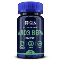 aloe vera_60cap_1 pod sgr 10.24