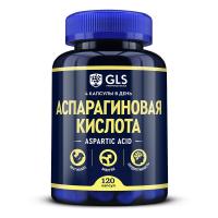 asparaginovaya asparaginovaya