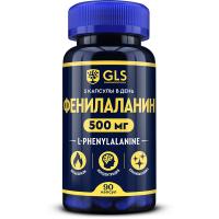 34866ac9-ca3e-4fef-bd8d-76811c7f6e1d