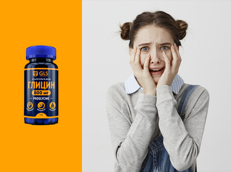 Стресс отступает: проверенные способы восстановления спокойствия Стресс отступает: проверенные способы восстановления спокойствия