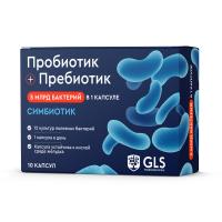 probiotic_new_1 probiotic_new_1