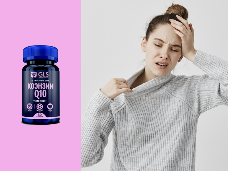 Постоянная головная боль: как избавиться с помощью бадов Постоянная головная боль: как избавиться с помощью бадов