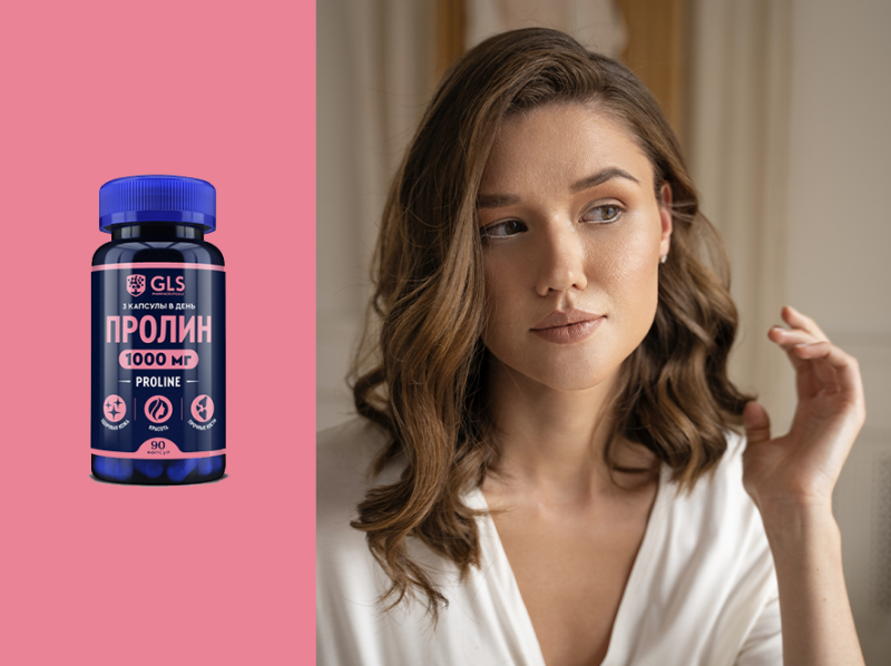 Почему без белка не работает женский цикл и кожа теряет упругость Почему без белка не работает женский цикл и кожа теряет упругость