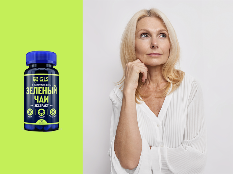 Топ-подборка бадов для молодости