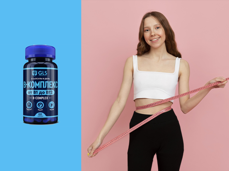 Витамины на диете: какие точно помогут похудению