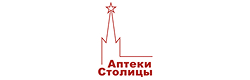 АПТЕКИ СТОЛИЦЫ