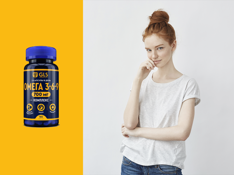 Омега: как выбрать подходящий БАД для себя Омега: как выбрать подходящий БАД для себя