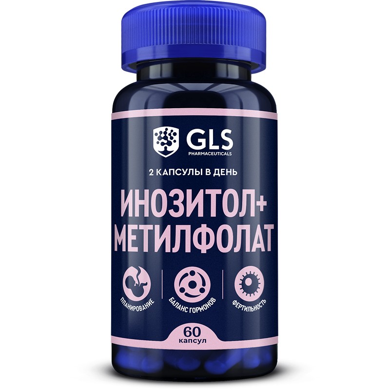 Инозитол Метилфолат комплекс для поддержки репродуктивной системы баланса гормонов здоровья кожи и волос 60 капсул 1170₽