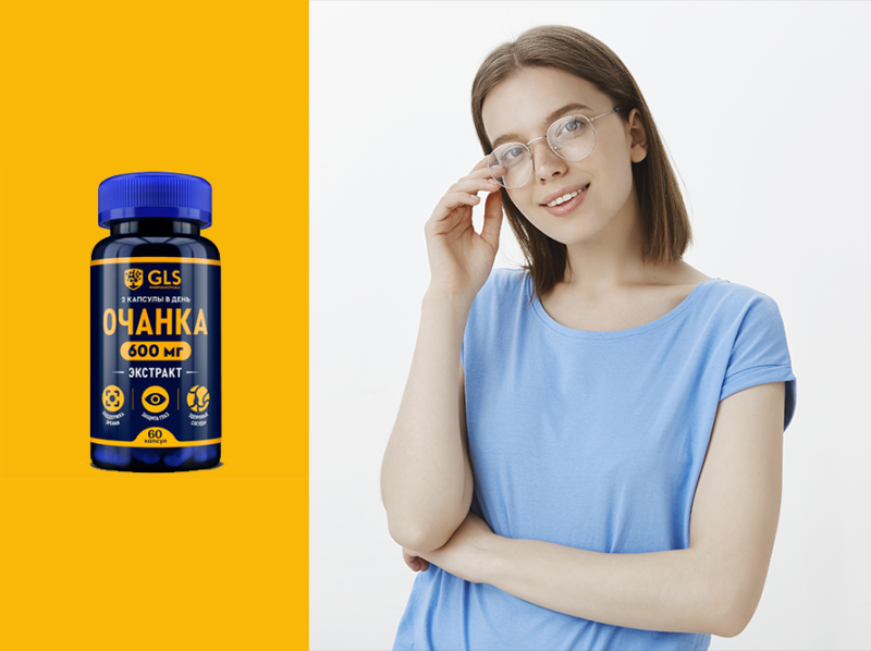 Подолгу сидите за компом? Помогите своим глазам бадами