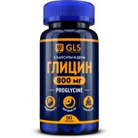 glicine1 glicine1