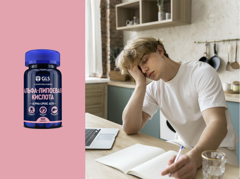 Природные “анаболики”: нутриенты, которые поддерживают силу, выносливость и мужское здоровье