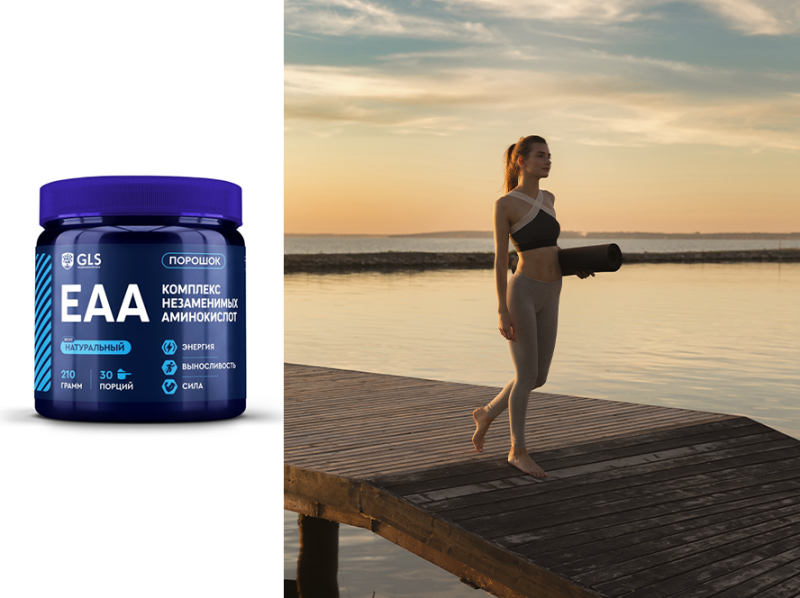 Почему EAA — база спортивного питания