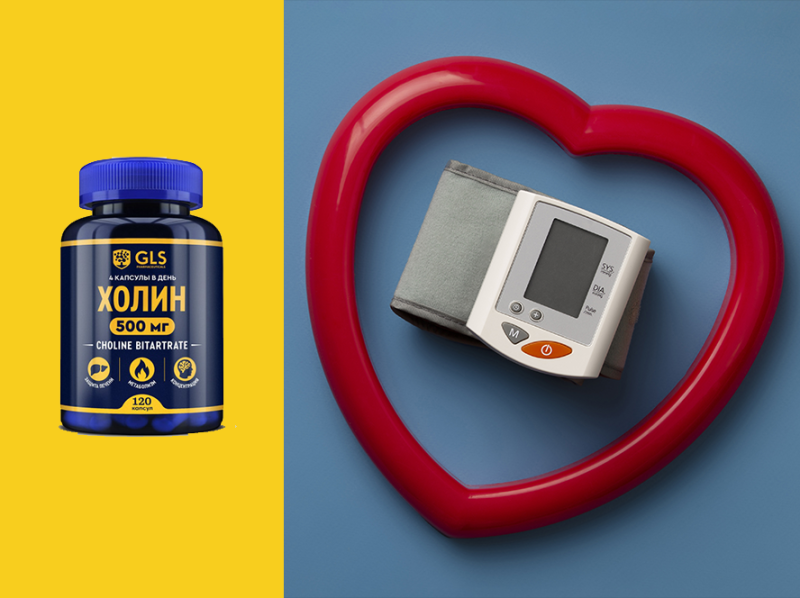 Чем опасен высокий или низкий холестерин и что делать?