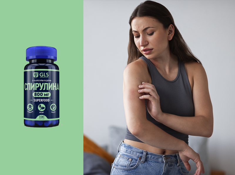 Весенние кожные обострения: как с ними бороться