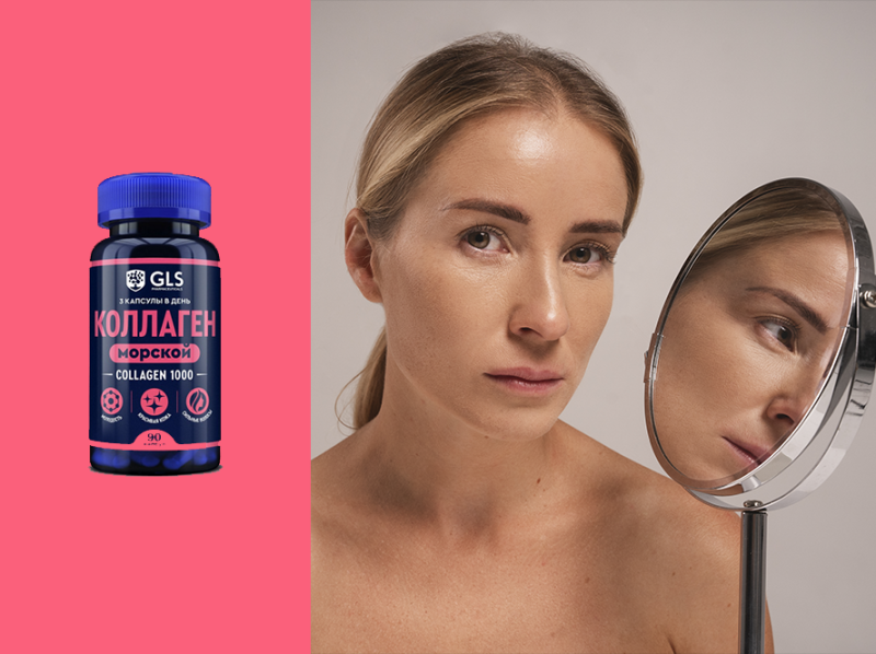 Тусклая кожа при хорошем уходе: в чём причина