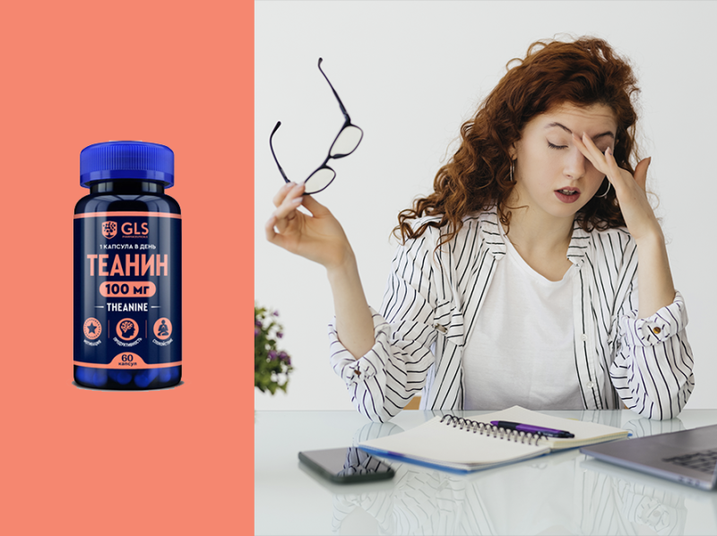 Как победить усталость и упадок сил летом