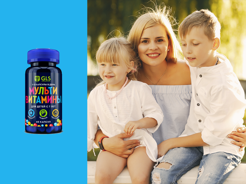 Как укрепить иммунитет семьи