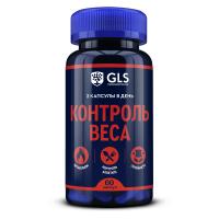kontrol_vesa_610mg_60cap_1 kontrol_vesa_610mg_60cap_1