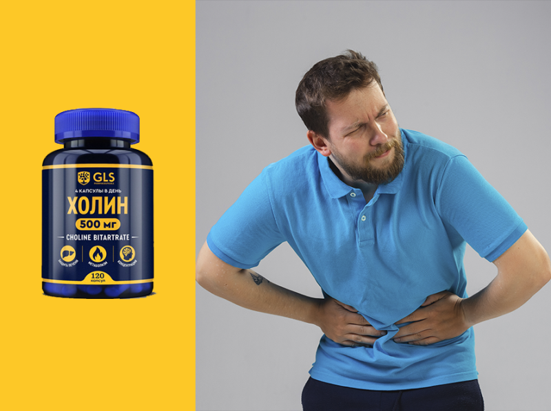 БАДы против алкоголя: могут ли они спасти печень?