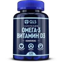 omega+d3 (2) omega+d3 (2)