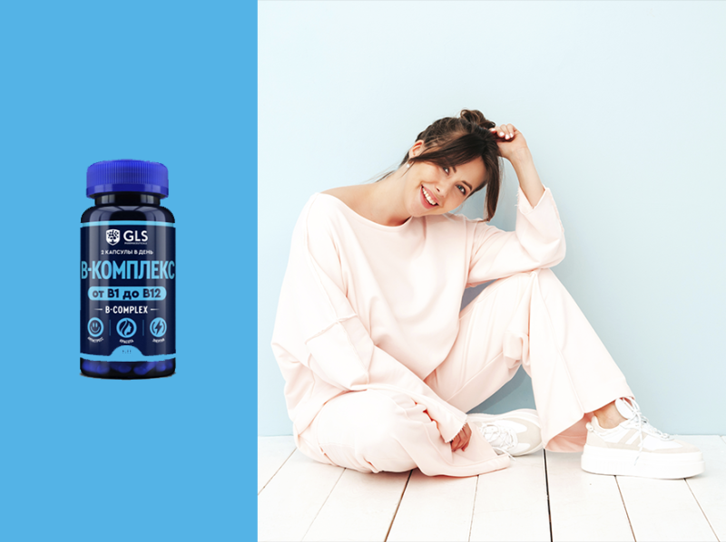 Как понять, что организму нужна регулярная поддержка