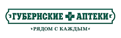 Губернские аптеки