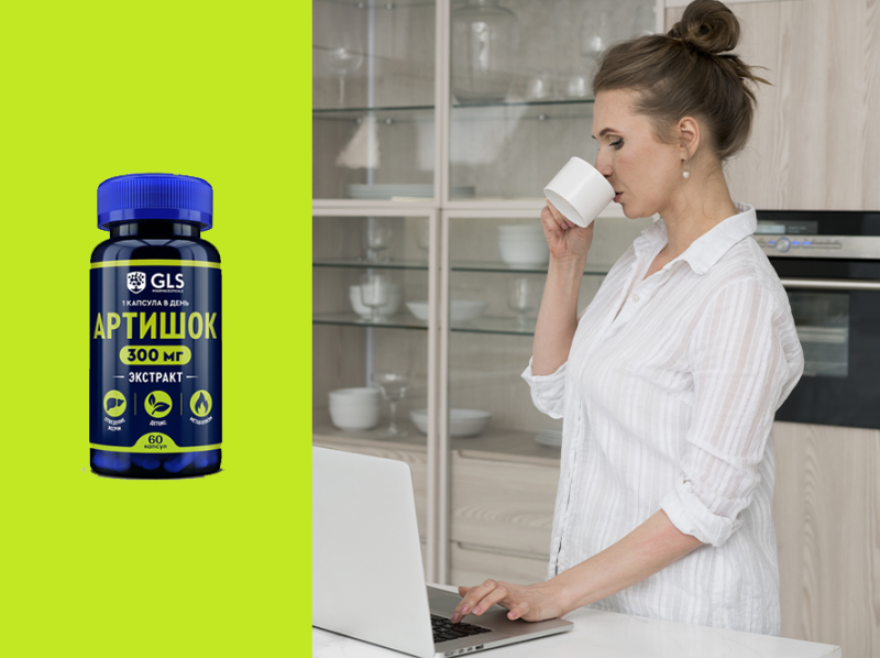 Тренды БАДов 2025: что ищут и покупают прямо сейчас Тренды БАДов 2025: что ищут и покупают прямо сейчас