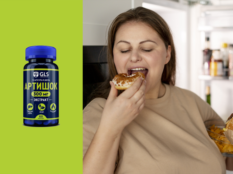 Желчеотток и пищеварение: как таурин, артишок и трифала поддерживают здоровье печени и желчного пузыря