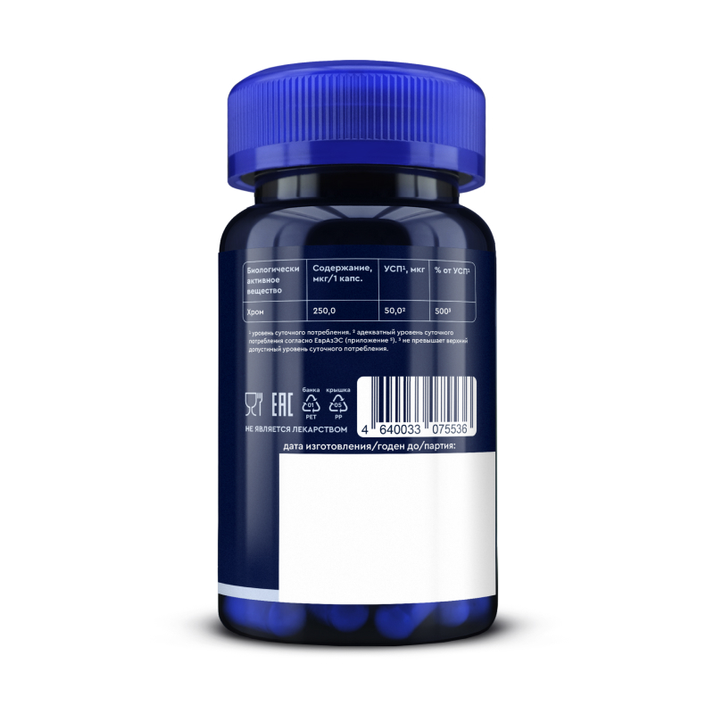 chromium picolinate_60cap_2