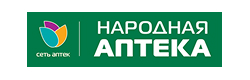 НАРОДНАЯ АПТЕКА
