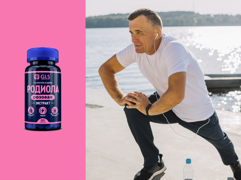 Глюкозамин + Хондроитин: что реально делает этот комплекс для суставов