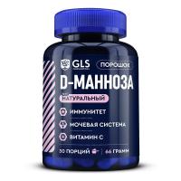 d_mannoza1 d_mannoza1