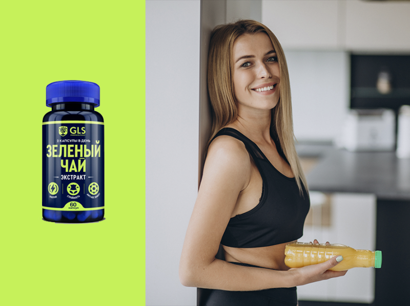 Почему от диет хуже, чем без них: эффект «йо-йо» и нутриенты, которые помогают держать вес стабильно