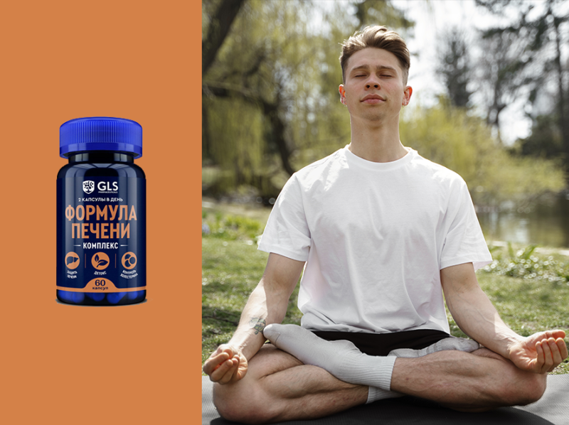 Мягкий детокс: как поддержать печень без диет