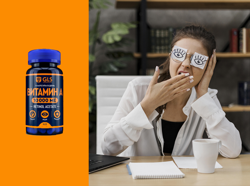 Пробуждение после зимы: витамины против усталости