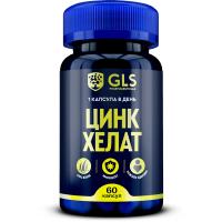 zink_helat_60cap_foil zink_helat_60cap_foil