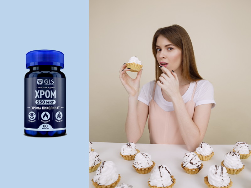 Как снизить тягу к сладкому