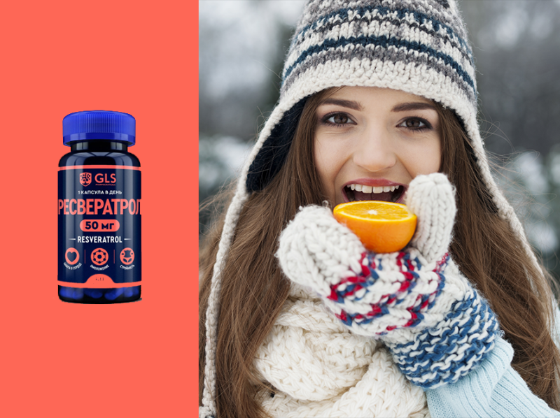 Почему иммунитет «падает»: ключевые нутриенты, которые чаще всего в дефиците