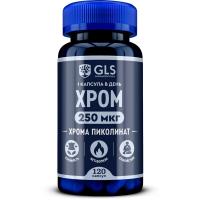 chromium-picolinate_240mg 120cap chromium-picolinate_240mg 120cap
